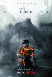 Bản án từ địa ngục (Hellbound) [2021]