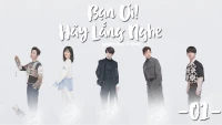 Bạn Ơi Hãy Lắng Nghe (Bạn Ơi Hãy Lắng Nghe) [2020]