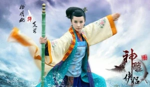 Đả Cẩu Bổng