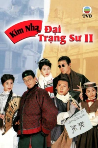 Kim Nha Đại Trạng Sư II (Man Of Wisdom II) [1995]