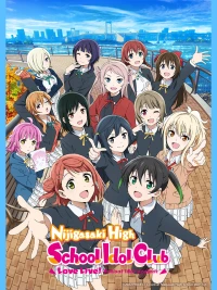 Love Live! Hội Yêu Thích Idol Học Đường Học Viện Nijigasaki Mùa 2 (Love Live! Nijigasaki High School Idol Club Season 2) [2022]
